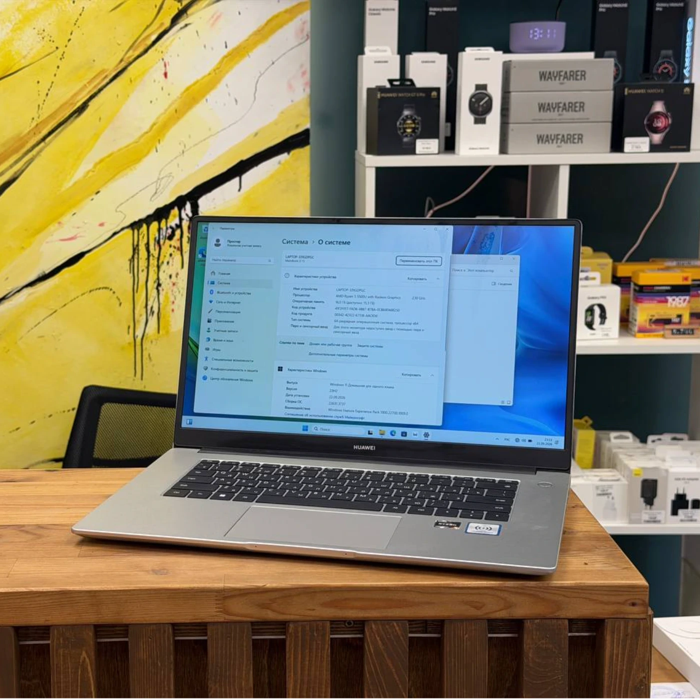 Huawei MateBook D15 | BoM-WFQ9 1