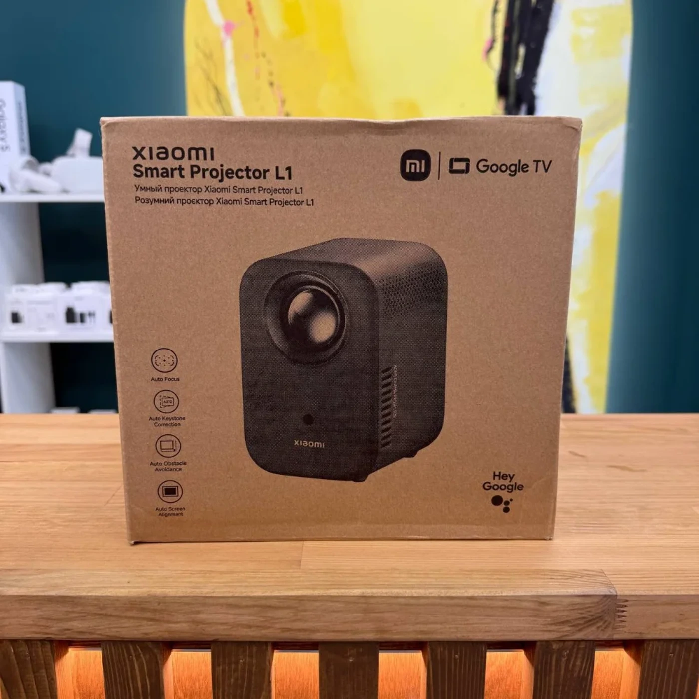 Xiaomi Smart Projector L1 1